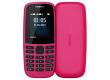 Мобильный телефон Nokia 105 SS TA-1203 Pink NEW