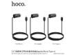 АЗУ Hoco Z17 Lightning Sure single port wired Black