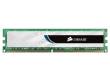 Память DDR3 4Gb 1333MHz Corsair CMV4GX3M1A1333C9 RTL PC3-10600 CL9 DIMM 240-pin 1.5В