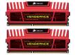 Память DDR3 2x4Gb 1866MHz Corsair CMZ8GX3M2A1866C9R RTL PC3-15000 CL9 DIMM 240-pin 1.5В