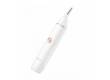 Триммер Xiaomi Soocas Nose Hair Trimmer (N1) (White)