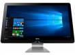 Моноблок Asus ZN220ICUK-RA052T 21.5" Full HD i3 7100U (2.4)/8Gb/1Tb 5.4k/HDG620/CR/Windows 10 64/GbitEth/WiFi/BT/65W/клавиатура/мышь/Cam/серый 1920x1080